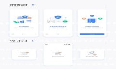    如何在Tokenim钱包中将