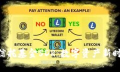 Tokenim全球首创信托基金