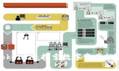 私募币与TokenIM：探索数字